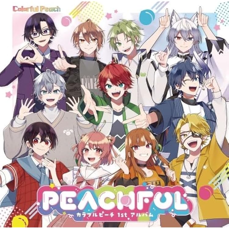 Amazon.co.jp: 【外付け特典あり】 PEACHFUL ～カラフルピーチ 1st