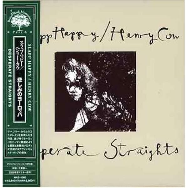 Amazon.co.jp: sort of: ミュージック