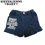 JENNI BABY(ジェニィベビー) ニットデニム「ロゴ入り」ショートパンツ・コン【1603】【C】 95 コン(052)