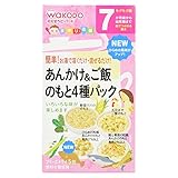 和光堂 手作り応援 あんかけ&ご飯のもと4種パック