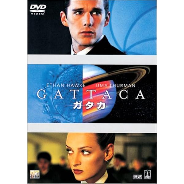 Amazon.co.jp: The perfect collection 12 モンキーズ [DVD