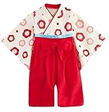 ベビー 着物 袴 可愛い 女の子 お宮参りお宮参り 初節句 お食い初め 記念撮影 (80, 紅色)