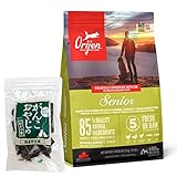 オリジン シニア 2kg＋がんこおやじのおやつ亭 国産鹿肉ジャーキー20g ドッグフード 犬 ドライ