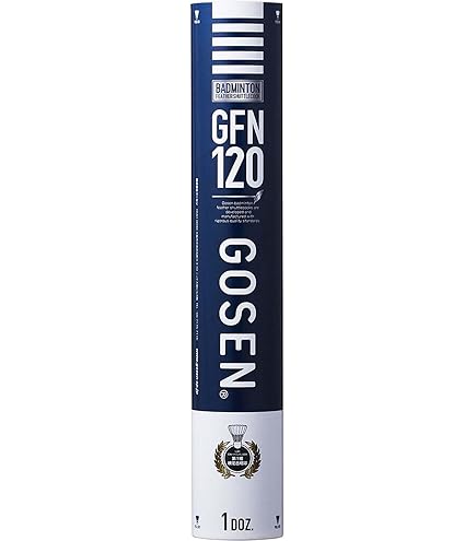 gosen(ゴーセン) GFN110 バドミントシャトルコック　2個 Amazon | GOSEN「GFN110 1ダース」シャトルコック | ゴーセン