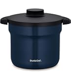Amazon｜サーモス 真空保温調理器 シャトルシェフ 4.3L (4~6人用