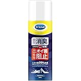 靴 消臭スプレー ドクターショール 靴用消臭・抗菌スプレー 大型サイズ