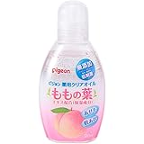 ピジョン Pigeon 薬用クリアオイル ももの葉エキス配合(保湿成分) 90ml