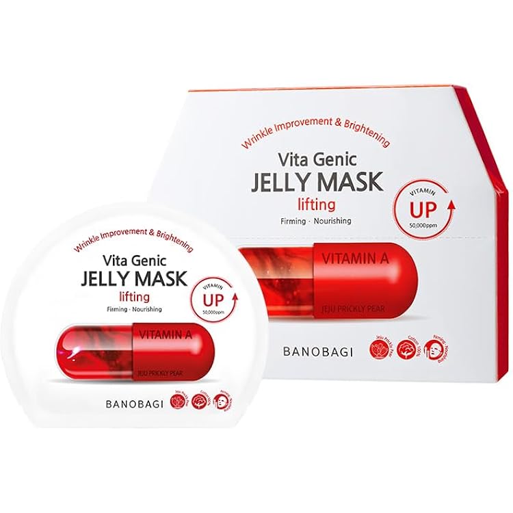 Amazon.co.jp: BANOBAGI VITA GENIC JELLY MASK VITALIZING 10枚/箱