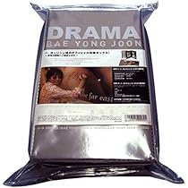 BYJ ペ・ヨンジュン心の旅 Amazon.co.jp: ペ・ヨンジュン心の旅 B Y J OFFICIAL PREMIUM