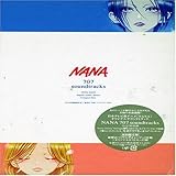 NANA 707 オリジナル・サウンドトラック(初回生産限定盤)