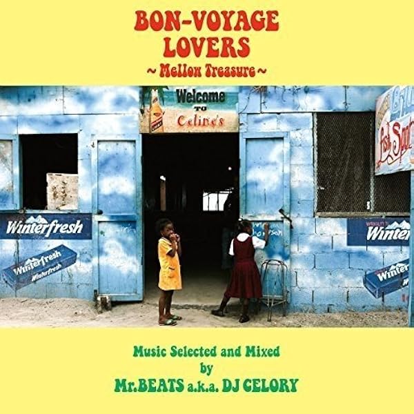 Amazon.co.jp: BON-VOYAGE LOVERS -SMILEY GROOVE- Music