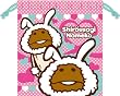 おさわり探偵なめこ栽培キット 巾着 白ウサギなめこ