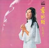 ��COLEZO!���r�N�^�[���s�� ���ՁE�M�d�ՃR���N�V�����G ���ƕʗ�