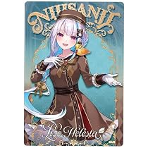 Amazon | バンダイ にじさんじウエハース2 No.04 戌亥とこ 単品 通販