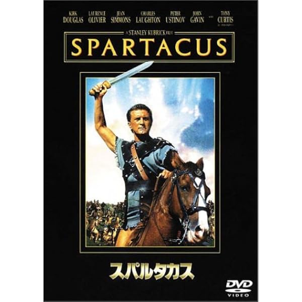 【中古】 バリー・リンドン/ＤＶＤ/HYP-21148 Amazon.co.jp: バリーリンドン [DVD] : ライアン・オニール
