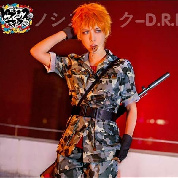 ヒプマイ 理鶯 コスプレ衣装 Amazon.co.jp: [Cosmoon] ヒプノシスマイク コスプレ 毒島