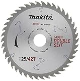 マキタ(Makita) チップソー ダブルスリット 外径125mm 刃数42T 一般木材用 A-48125