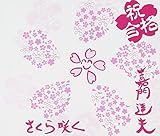 ������炭