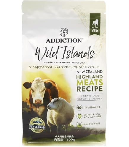 Amazon.co.jp: Y.K アディクション ワイルドアイランズ フォレスト