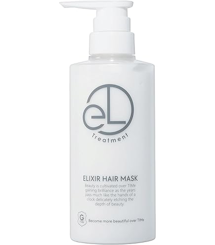 Amazon | エリクシアヘアマスク 900mlレフィル | GLITTER BOND