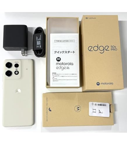 【新品未開封！】motorola edge 50s PRO SoftBank版 motorola edge 『新品未使用』SIMフリー 50s pro 8GB/256GB