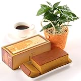 珈琲カステラとコーヒーの木のセット