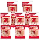 にんべん フレッシュパックソフト 鰹枯節 18g(4.5g×4袋)×5個(削り節 個包装)[かつおかれ節 かつお節] 1699年創業 鰹節・だし専門店のにんべん