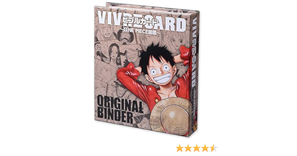 Amazon ワンピース ビブルカード ショップ限定 オリジナルバインダー Vivre Card Onepiece図鑑 トレカ 通販