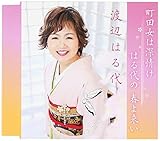 ���c���͐[�