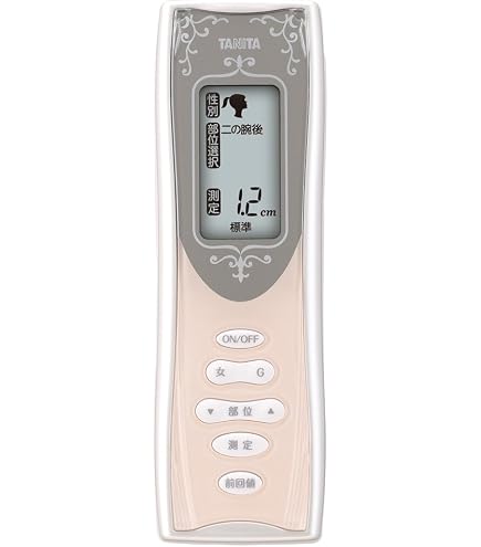 Amazon | オムロン 体脂肪計 HBF-306-A ブルー | Omron | 体重・体脂肪