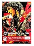 【外付け特典あり】 Koshi Inaba LIVE 2024 ~enIV~ (DVD 3枚組)(オリジナルポストカードセット3枚封入)(A4クリアファイル付)
