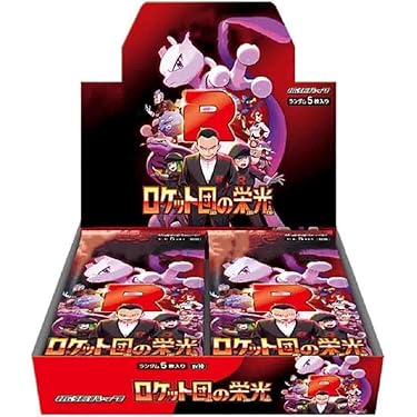 Amazon.co.jp 最新リリース: コレクションカード・アクセサリ の