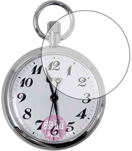 Amazon.co.jp: SEIKO 鉄道懐中時計用本革ケース : ファッション