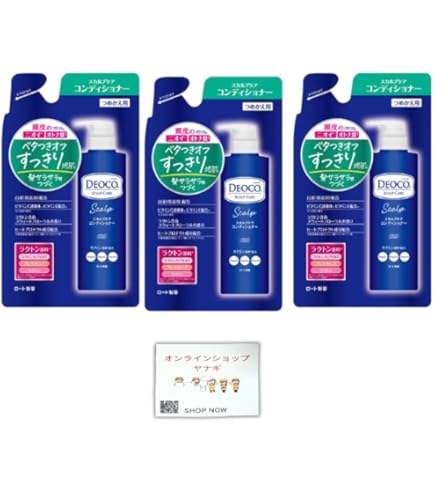 Amazon | デオコ スカルプケアコンディショナー 450g スウィート