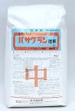バサグラン粒剤 3kg