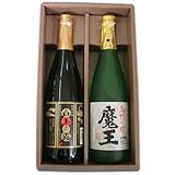 【白玉の露,魔王】720mlx2本プレミアム焼酎(芋焼酎)飲みくらべセット[還暦祝い,誕生日,ご贈答,記念品]