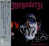 キリング・イズ・マイ・ビジネス