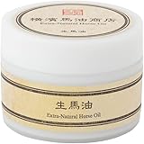 横濱馬油商店 生馬油 こうね100％ 50g