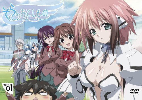 そらのおとしものに類似したアニメ一覧 類似アニメ検索