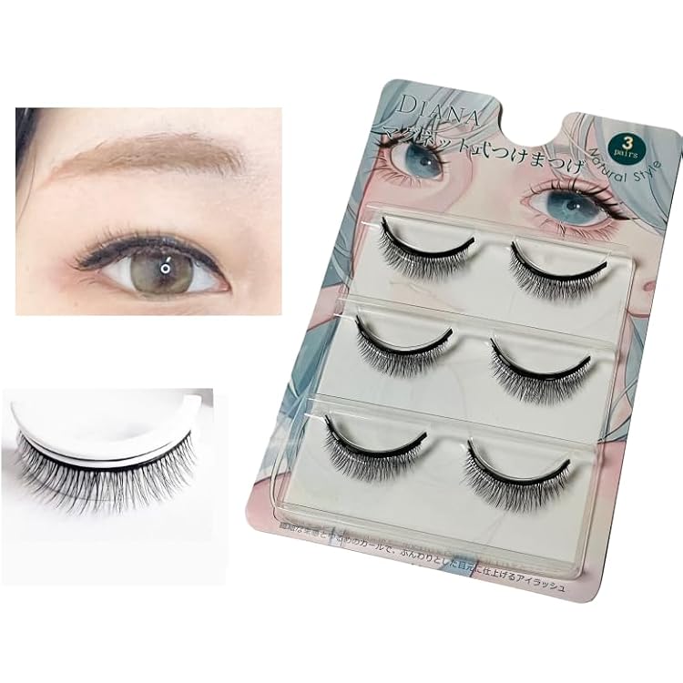 Amazon | DIANA マグネット式つけまつげ 磁石 つけまつ毛 アイラッシュ