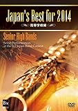 Japan�fs Best for 2014 �����w�Z��