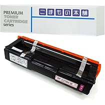 富士ゼロックス　ドラム　CT351104 DocuCentre 富士ゼロックス 純正ドラムカートリッジ CT351104 全