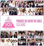 【Amazon.co.jp 限定】PRODUCE 101 JAPAN THE GIRLS FAN BOOK Amazon限定カバーVer. (ヨシモトブックス)