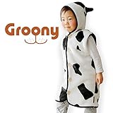 グルーニー シルキータッチ スリーパー 牛柄 着ぐるみ 子供服 ベビー服 洗える 着丈58cm Mサイズ