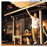 ���[�[���Ƃ����ƁA�āB