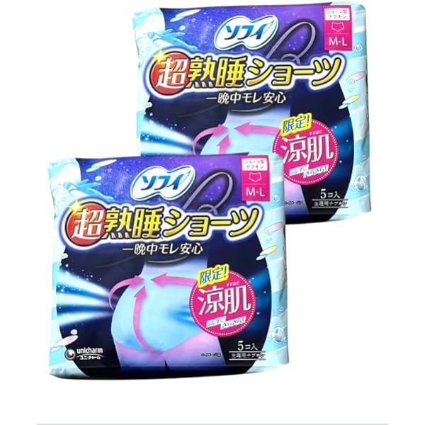 ソフィ クールフレッシュ 超涼感 涼感 おりものシート 12個 + 端数48枚 Amazon | 《2種類セット》 クール フレッシュ COOL FRESH 涼感