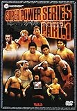 スーパーパワーシリーズ PART1 [DVD]