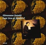 Last Live at Studio F