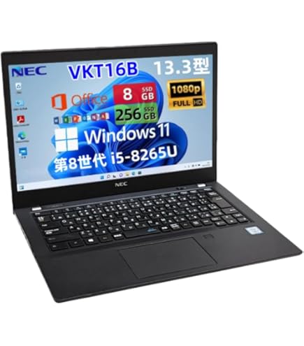 Amazon.co.jp: NEC LAVIE PC-SN18CJTAF-2 LAVIE Smart NS 15.6型