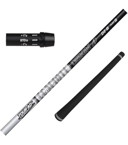 Amazon.co.jp: ZEROSTATiON コブラ用互換 スリーブ付きシャフト 三菱